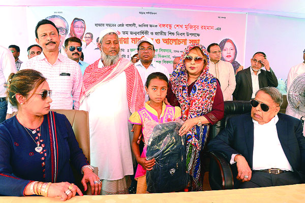 বঙ্গবন্ধু জন্মেছিলেন বলেই আমরা স্বাধীন হয়েছিলাম