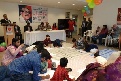 বার্লিনে বঙ্গবন্ধুর জন্মবার্ষিকী ‍উপলক্ষে চিত্রাংকন প্রতিযোগিতা অনুষ্ঠিত