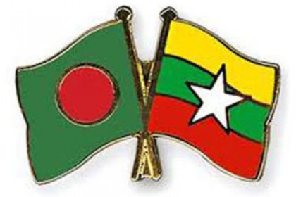 মিয়ানমারে সাজাভোগ শেষে দেশে ফিরবে ৪ বাংলাদেশি নাগরিক