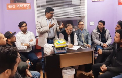 কানাডায় বঙ্গবন্ধুর জন্মদিন উদযাপন