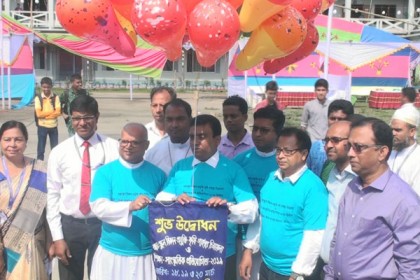 বরিশালে ৩ দিনব্যাপী বিজ্ঞান-প্রযুক্তি ও সাংস্কৃতিক প্রতিযোগিতা

