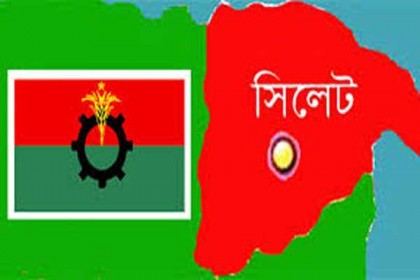 সিলেটে বিএনপির ৮ নেতাকে শোকজ
