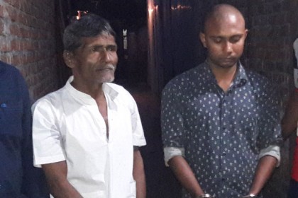 শরীয়তপুরে গাঁজাসহ ক্রেতা-বিক্রেতা আটক


