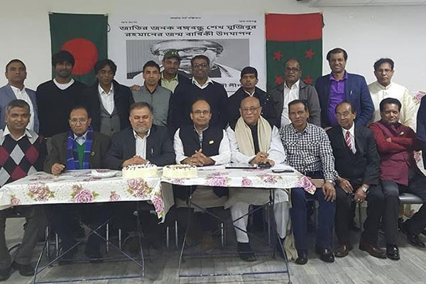ভিয়েনায় বঙ্গবন্ধুর জন্মবার্ষিকী উদযাপন