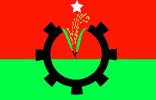 বিএনপি থেকে পাঁচ নেতা বহিষ্কার