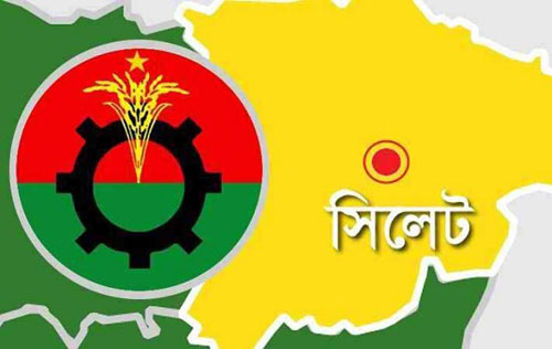 ‘আম-ছালা’ দুটোই গেল সিলেট বিএনপির সেই নেতাদের!