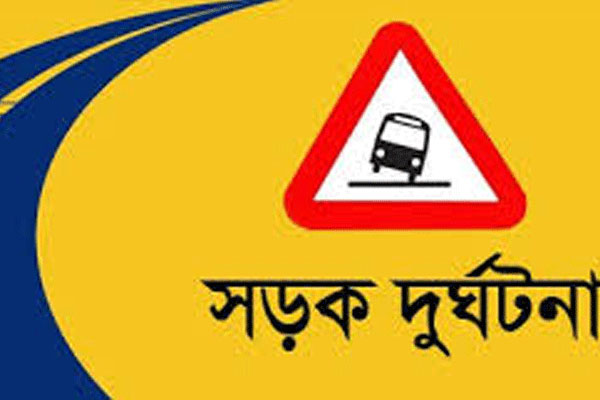 পীরগঞ্জে বাস-কাভার্ডভ্যানের সংঘর্ষে নিহত ৩