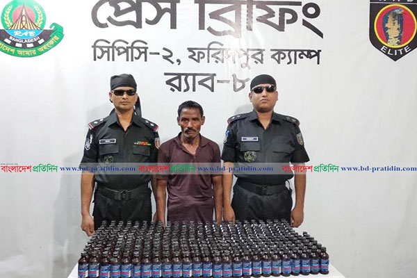 পণ্যবাহী ট্রাকে ফেনসিডিল, মাদক ব্যবসায়ী আটক