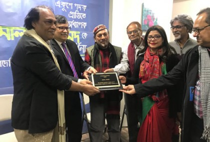 চিত্রশিল্পী জামাল আহমেদকে নিউইয়র্কে সংবর্ধনা
