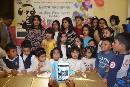 ইতালিতে বঙ্গবন্ধুর জন্মবার্ষিকী ও শিশু দিবস পালিত