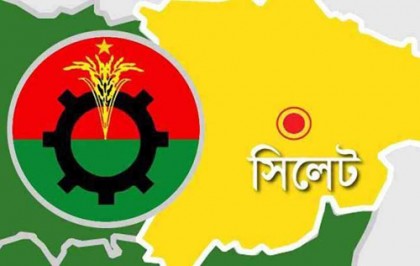 ‘আম-ছালা’ দুটোই গেল সিলেট বিএনপির সেই নেতাদের!