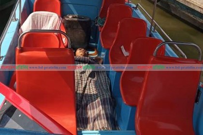 বিলাইছড়িতে সন্ত্রাসীদের গুলিতে উপজেলা আওয়ামী লীগ সভাপতি নিহত
