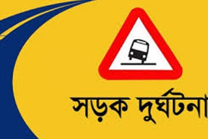 পীরগঞ্জে বাস-কাভার্ডভ্যানের সংঘর্ষে নিহত ৩