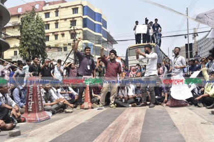 ফের ‘উই ওয়ান্ট জাস্টিস’