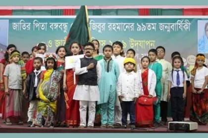 ওমানে বঙ্গবন্ধুর জন্মদিন ও জাতীয় শিশু দিবস উদযাপন