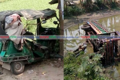 পাবনায় অটোরিকশা-নছিমনের সংঘর্ষে নিহত ১, আহত ৩ 