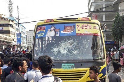 সুপ্রভাতের সেই ঘাতক বাসের নিবন্ধন বাতিল