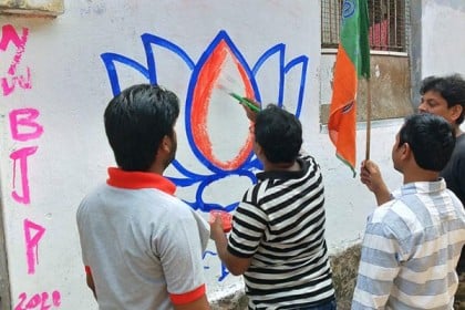 মমতার এলাকাতেই ফুটছে ‘পদ্ম’ ফুল!