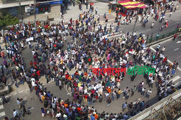 'দাবি না মানা পর্যন্ত আন্দোলন চলবে'