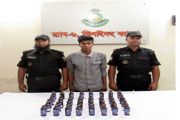 কালীগঞ্জে ফেন্সিডিলসহ মাদক ব্যবসায়ী গ্রেফতার