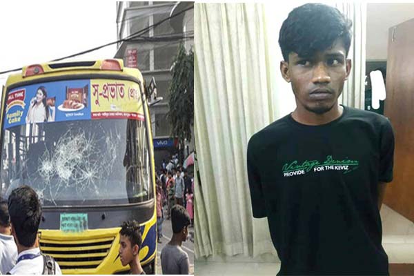সুপ্রভাতের সেই চালক ৭ দিনের রিমান্ডে