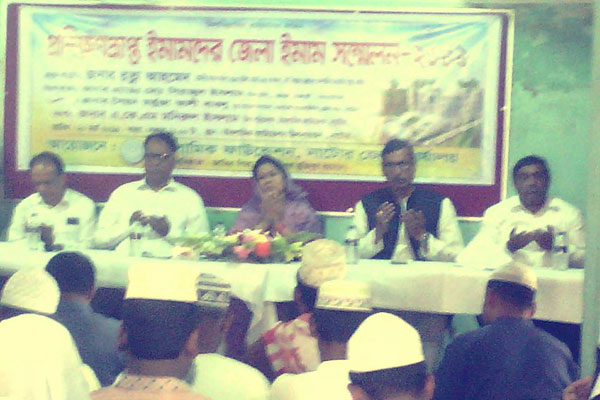 নাটোরে প্রশিক্ষণপ্রাপ্ত ইমামদের জেলা সম্মেলন 

