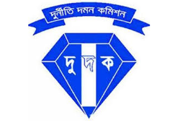 খুলনায় আফজাল দম্পতির সম্পত্তি ক্রোক