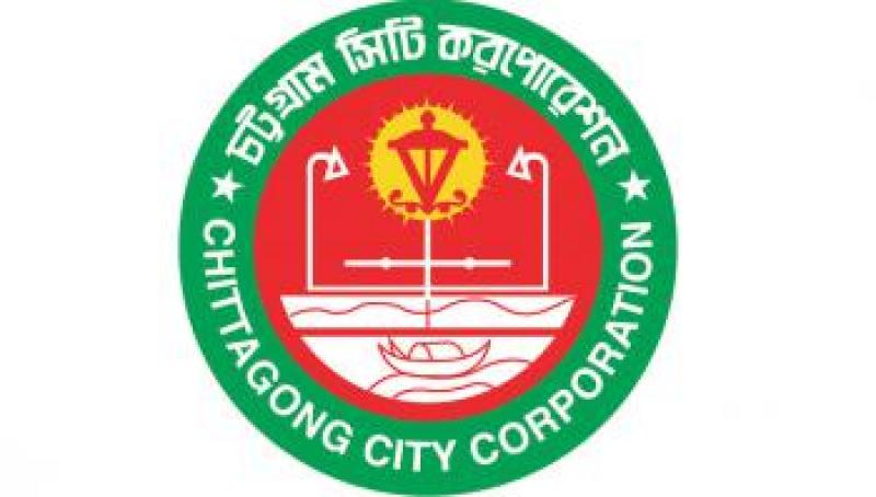 শীঘ্রই শুরু হবে নগর ভবনের নির্মাণ কাজ