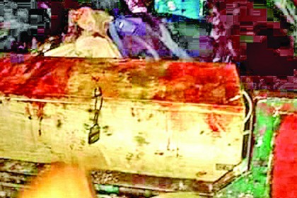 ব্রাশফায়ার ব্রাশফায়ার!