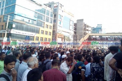 উত্তরায় শিক্ষার্থীদের সড়ক অবরোধ