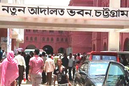 আদালতের মালখানায় চুরির পর নতুন তালা দিল চোর!