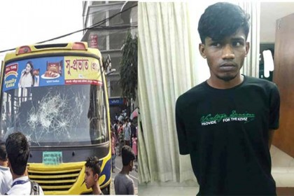 সুপ্রভাতের সেই চালক ৭ দিনের রিমান্ডে