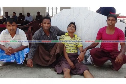 মিয়ানমারে কারাভোগ শেষে দেশে ফিরল ৪ বাংলাদেশি
