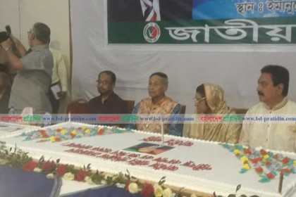 হয়তো এটাই আমার শেষ বক্তব্য : এরশাদ