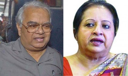 নাজমুল হুদা দম্পতির আগাম জামিন