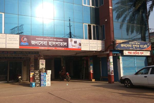 নাটোরে রোগীর শরীর থেকে কিডনি চুরি মামলা সিআইডিকে তদন্তের নির্দেশ