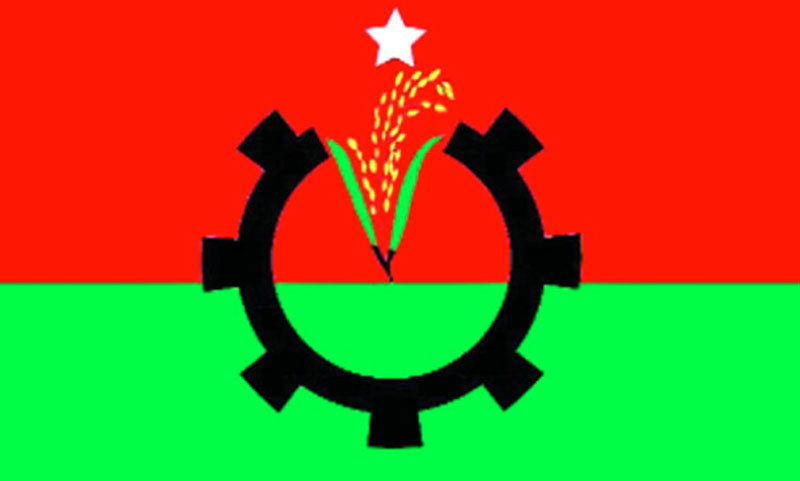 বিএনপি থেকে ১৭ নেতা বহিষ্কার