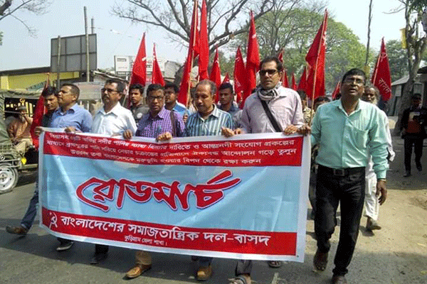 পানির দাবিতে তিস্তা ব্যারাজ অভিমুখে রোডমার্চ