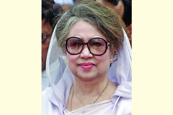 কেমন আছেন খালেদা জিয়া
