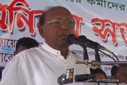 বিএনপি বাংলাদেশের রাজনীতি থেকে বিলীন হয়ে যাবে: তোফায়েল আহমেদ

