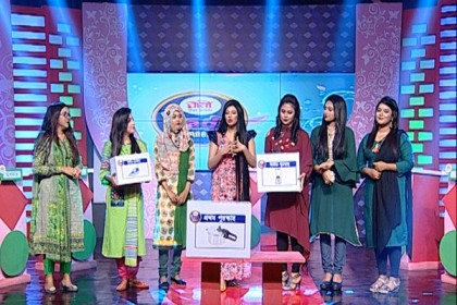 ৫২ পর্বে গেম শো ‘লেডি উইনার’