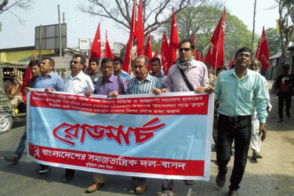 পানির দাবিতে তিস্তা ব্যারাজ অভিমুখে রোডমার্চ