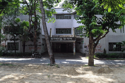 ডাকসুর পর চাকসু নির্বাচনের হাওয়া