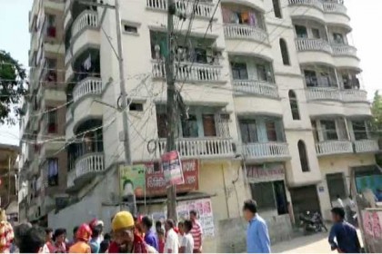 সাভারে বহুতল ভবন হেলে পড়েছে, বাসিন্দাদের ভবন ত্যাগের নির্দেশ