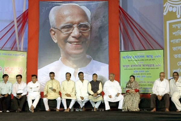 সাংস্কৃতিক ব্যক্তিত্ব নিখিল সেনের প্রয়াণে শোকসভা 