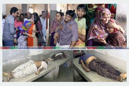 বরিশালে বাস-মাহিন্দ্রা সংঘর্ষে নিহত ৬