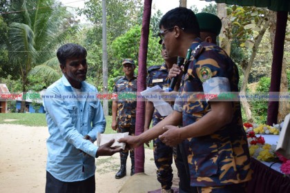 স্থবির বাঘাইছড়ির জনজীবন