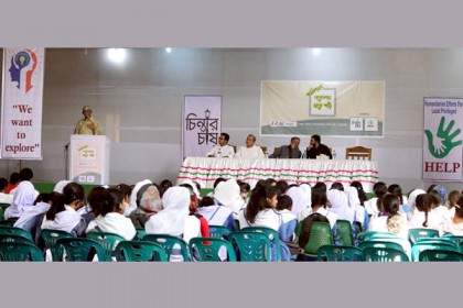 ঠাকুরগাঁওয়ে 'গবেষণায় হাতে খড়ি' শীর্ষক কর্মশালা