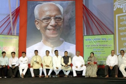 সাংস্কৃতিক ব্যক্তিত্ব নিখিল সেনের প্রয়াণে শোকসভা 