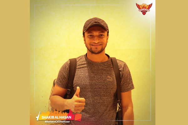 হায়দরাবাদের জন্য ব্যাগভর্তি কী নিয়ে গেলেন সাকিব?